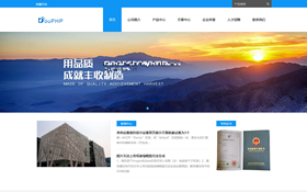 機械設(shè)備制造公司網(wǎng)站模板.響應(yīng)式